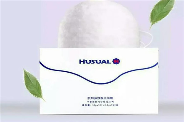 韩钰萧药妆蚕丝面膜