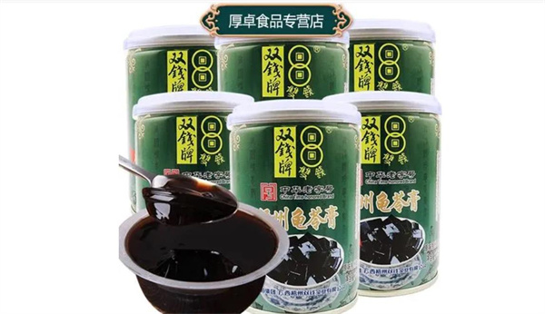 双钱龟苓膏