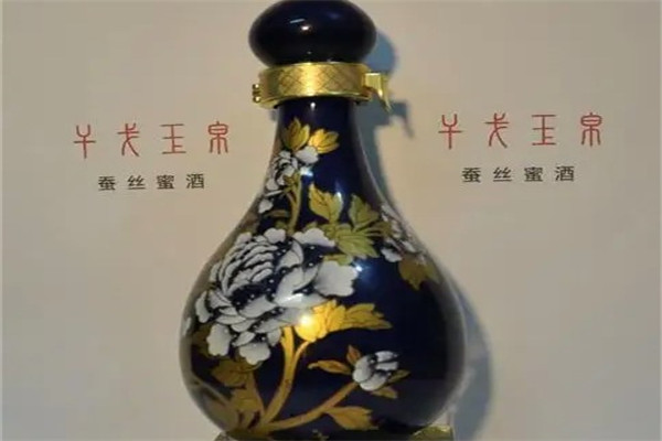 干戈玉帛蚕丝蜜酒