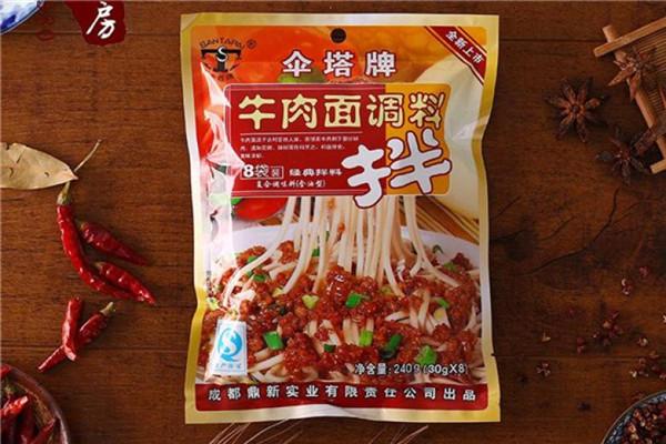 伞塔牌调料