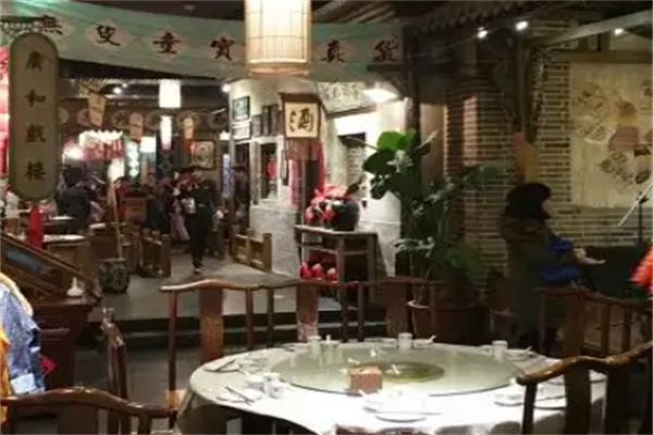聚齐儿·情景式京范儿餐厅