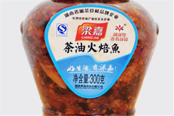 梁嘉食品