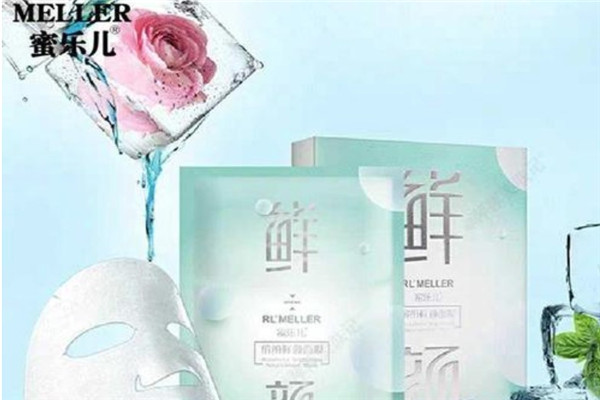 蜜乐儿蚕丝肽护肤品
