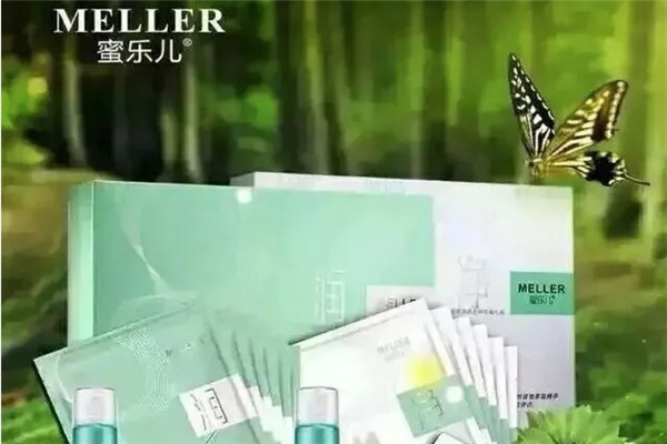 蜜乐儿蚕丝肽护肤品