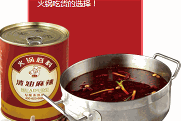 滑嘟嘟调味品