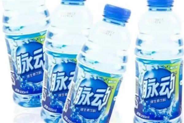 脉动力饮料