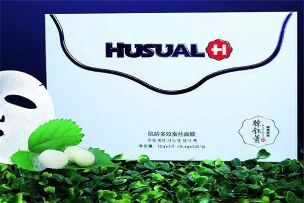 韩钰萧药妆蚕丝面膜