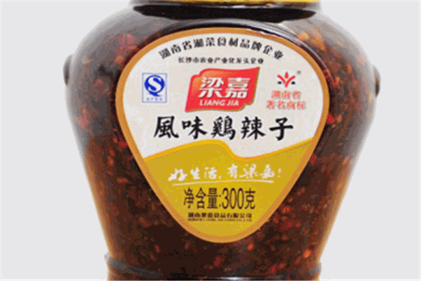 梁嘉食品