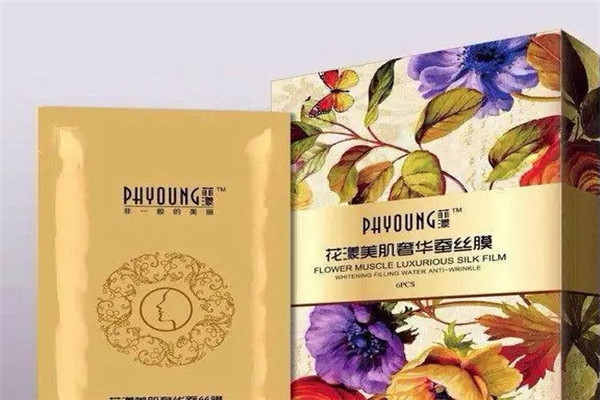 花漾美肌蚕丝面膜