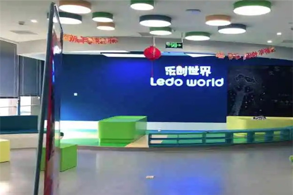 ledoworld乐创世界AI少儿编程