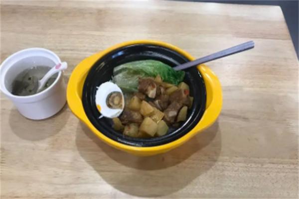 香他她煲仔饭餐厅