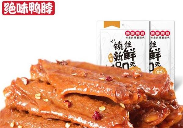 绝味鸭脖