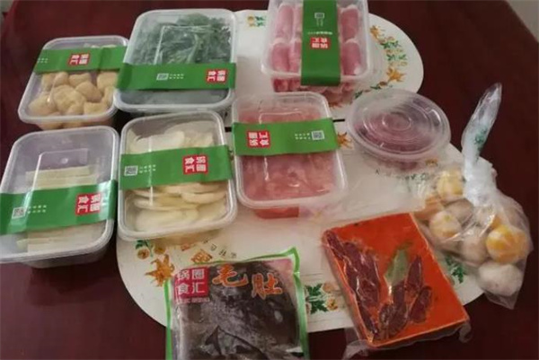 锅圈食汇