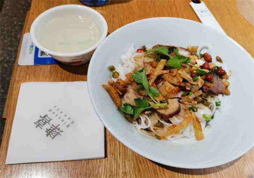 肆喜米粉餐厅