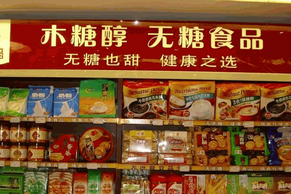 无糖的食品怎么