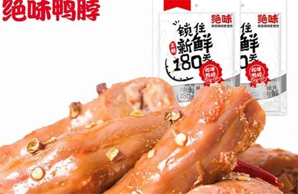绝味鸭脖
