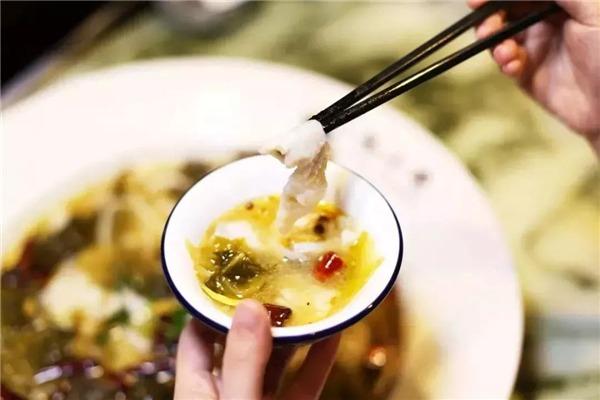 渔家乐酸菜鱼