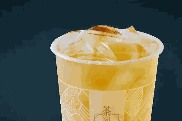 茶里茶里奶茶费