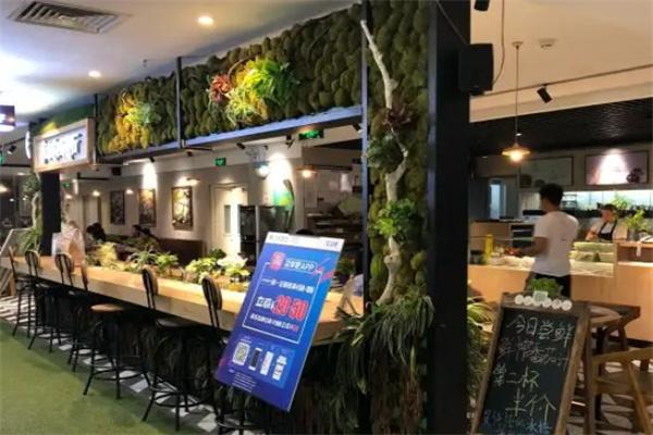 未来农场餐厅LeafIN