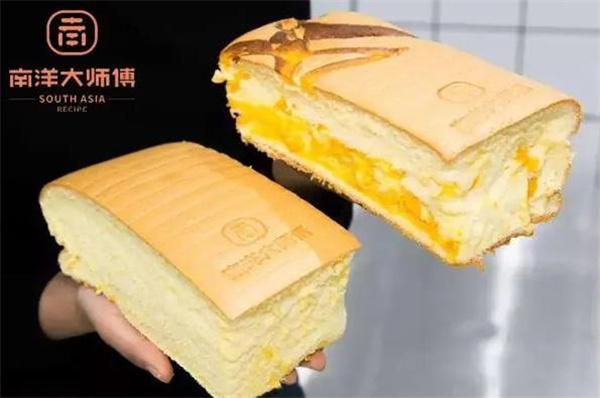 南洋大师傅