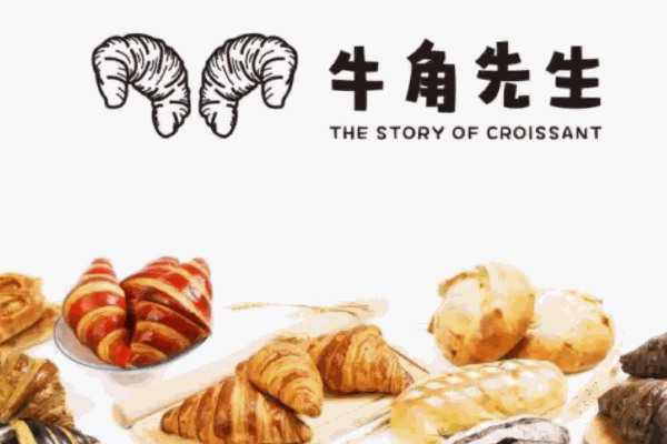 牛角先生需要多少钱