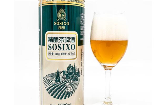 邵氏茶啤酒