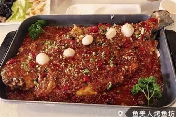 渔美人烤鱼