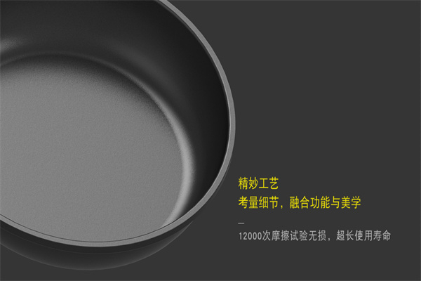 爱妻厨房电器