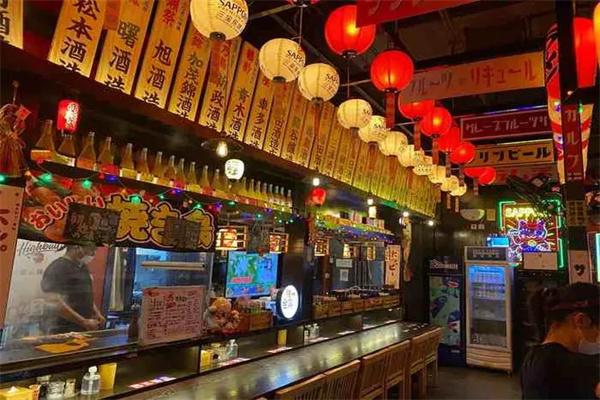 居酒屋•勝