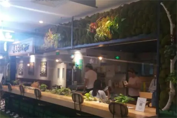 未来农场餐厅LeafIN