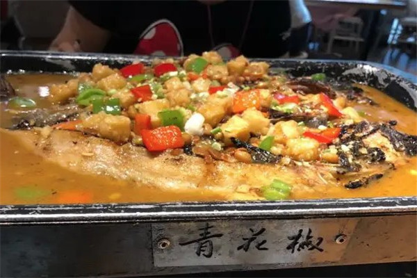 青花椒秘制烤鱼