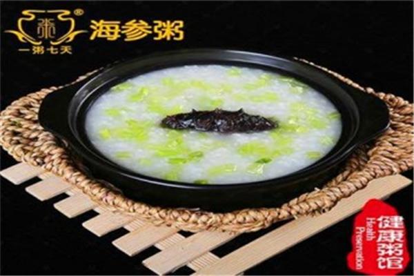 一粥七天健康粥馆