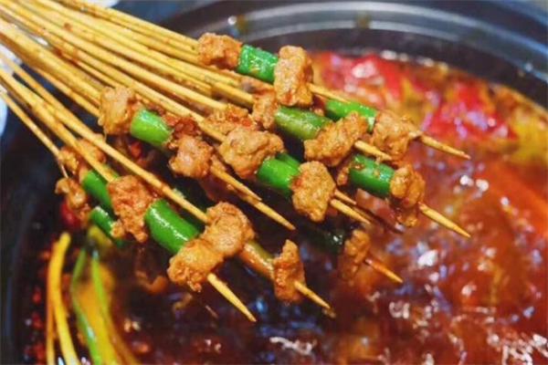 友味·串堂