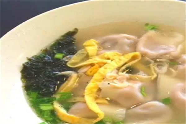 禾田馄饨馆