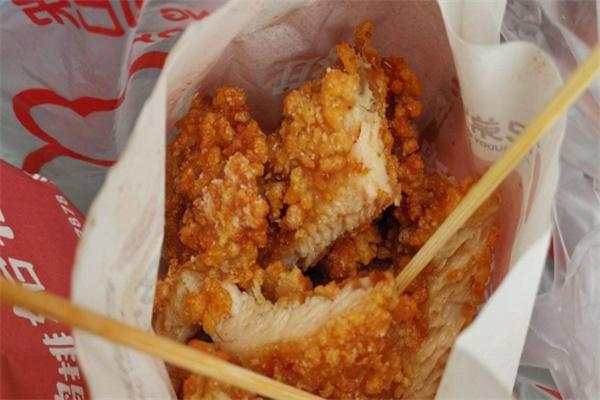 豪来多大鸡排