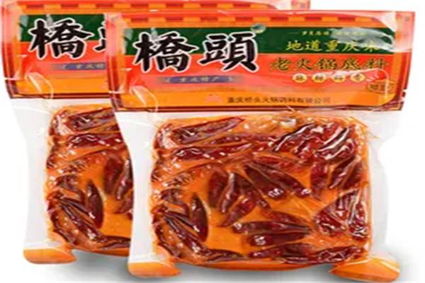 桥头火锅底料加工