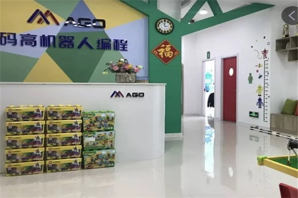 马高机器人教育