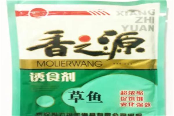 香之源食品店