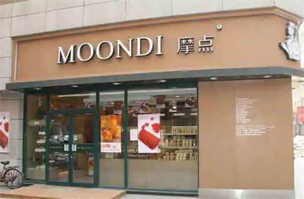 摩点烘焙