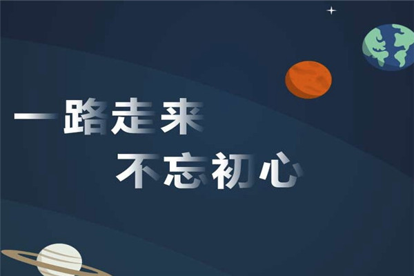山姆大叔少儿编程