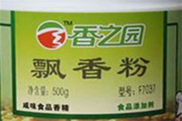 香之源食品店
