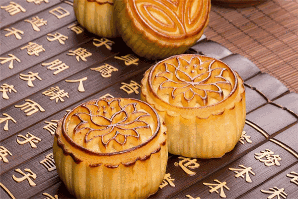金池月饼