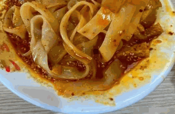 马牧野面皮
