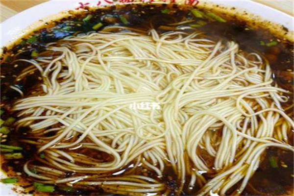 十八梯重庆小面