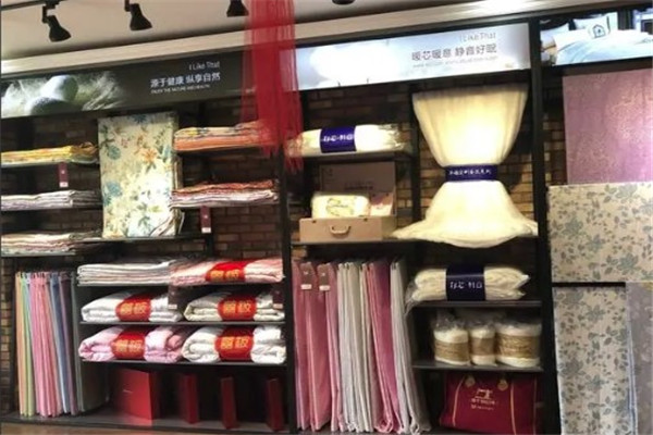 博享