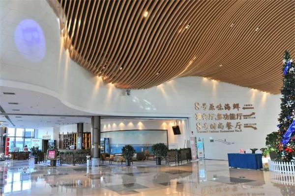 至尊大酒店