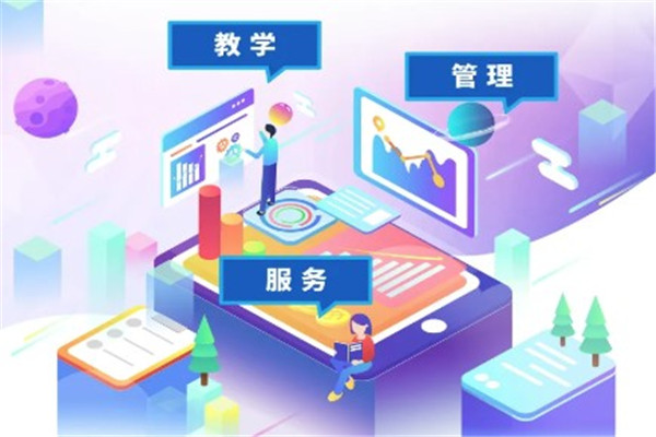 建设工程教育网