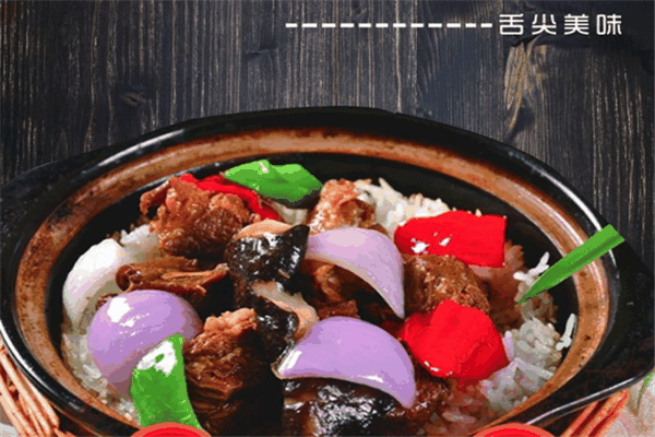 千香煲仔饭