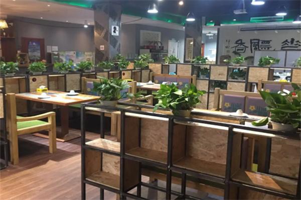 小花飘香艺术餐厅加盟