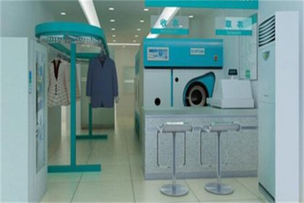 万象干洗店
